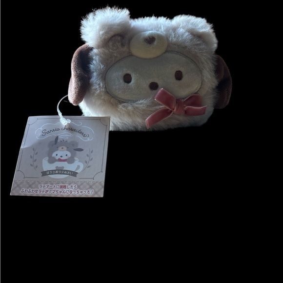 Adorable Cream and Brown Plush Animal Pouch - Picture 1 of 1